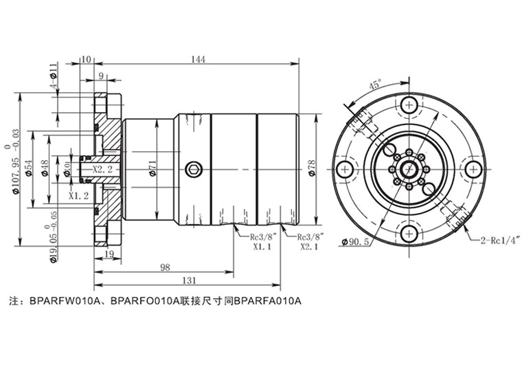 BPARFA010A系列液18款软件禁用APP下载 