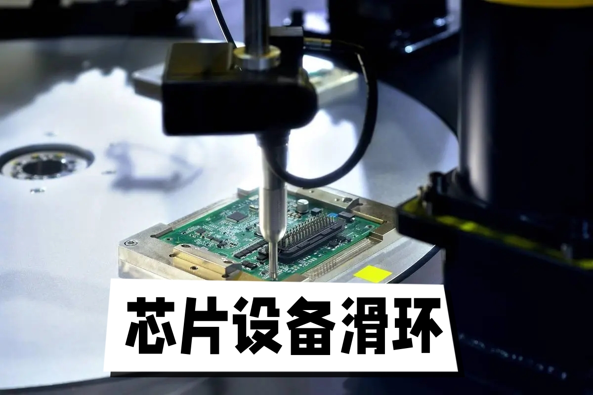 如何选择合适的芯片设备18款软件禁用APP下载