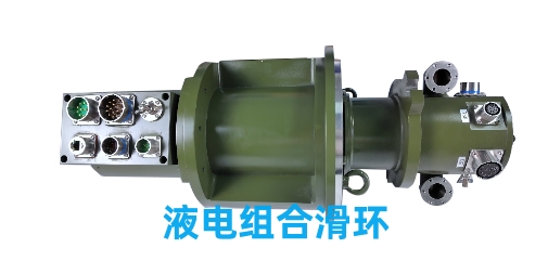 液电组合18款软件禁用APP下载