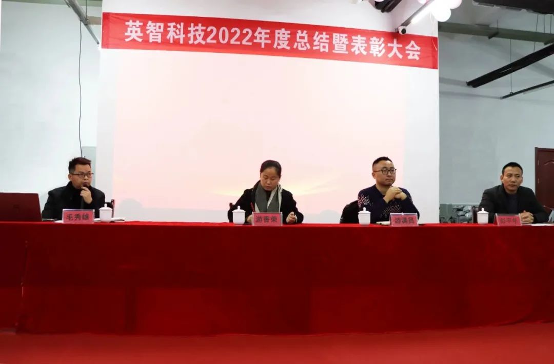 看影片APP科技副总经理：毛秀雄