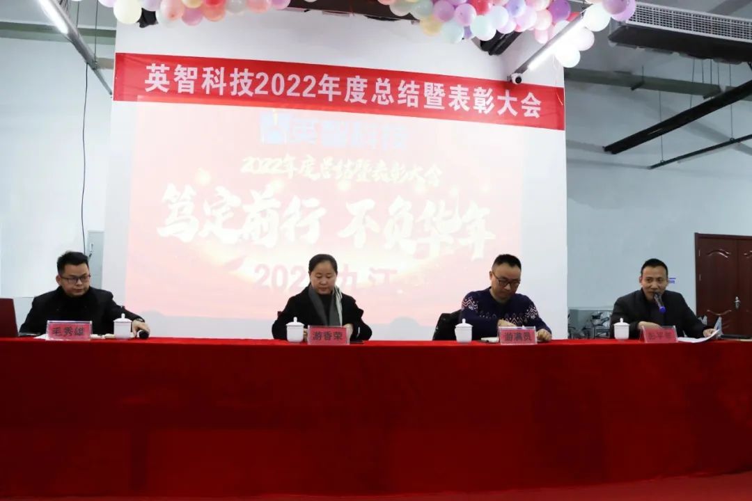看影片APP科技常务副总经理：彭平年