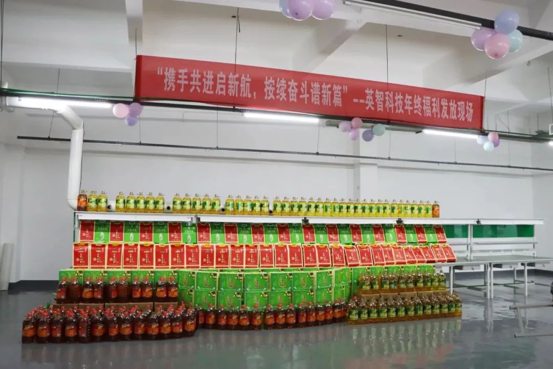 2023看影片APP科技春节福利