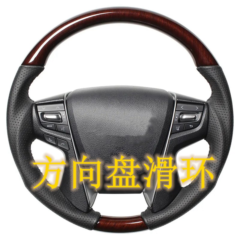 方向盘18款软件禁用APP下载