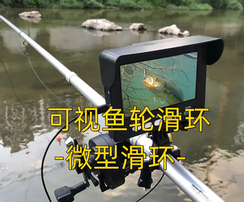 可视锚鱼器导电18款软件禁用APP下载 可视鱼轮18款软件禁用APP下载