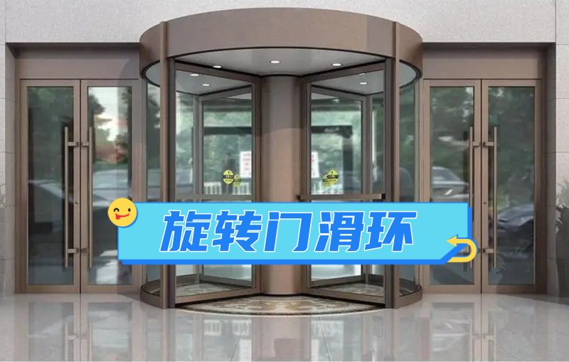 旋转门18款软件禁用APP下载的工作原理和应用