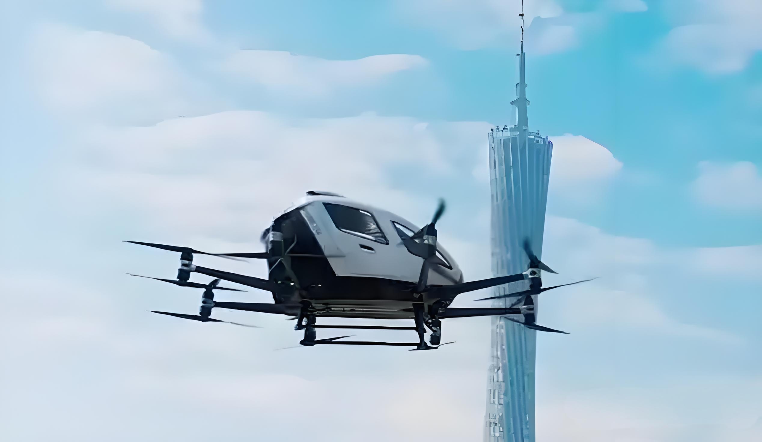 导电18款软件禁用APP下载在低空经济中的应用 导电18款软件禁用APP下载在低空经济中的应用